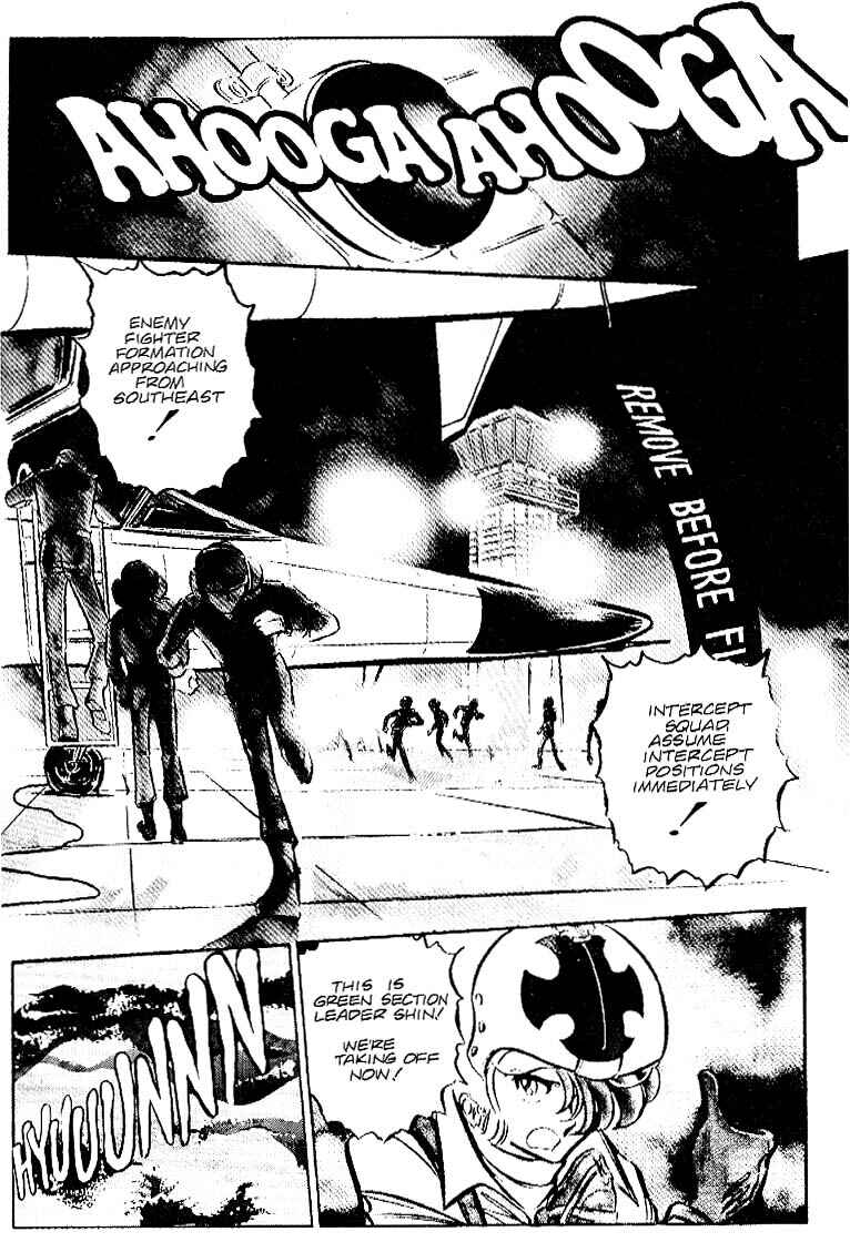 Page 2 Chapter 26 Area 88