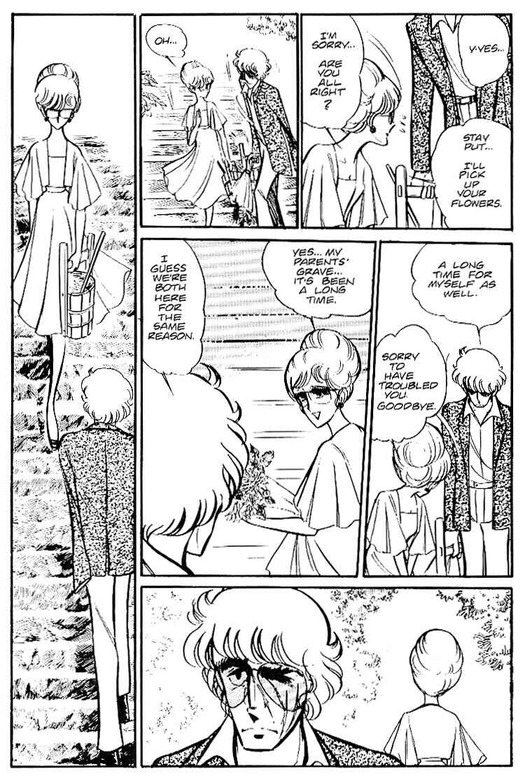 Page 20 Chapter 26 Area 88
