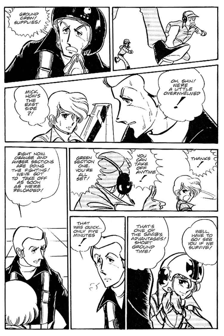 Page 23 Chapter 26 Area 88
