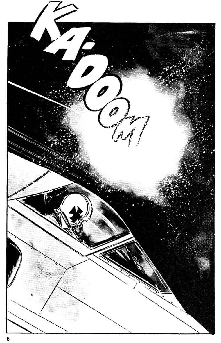 Page 6 Chapter 26 Area 88