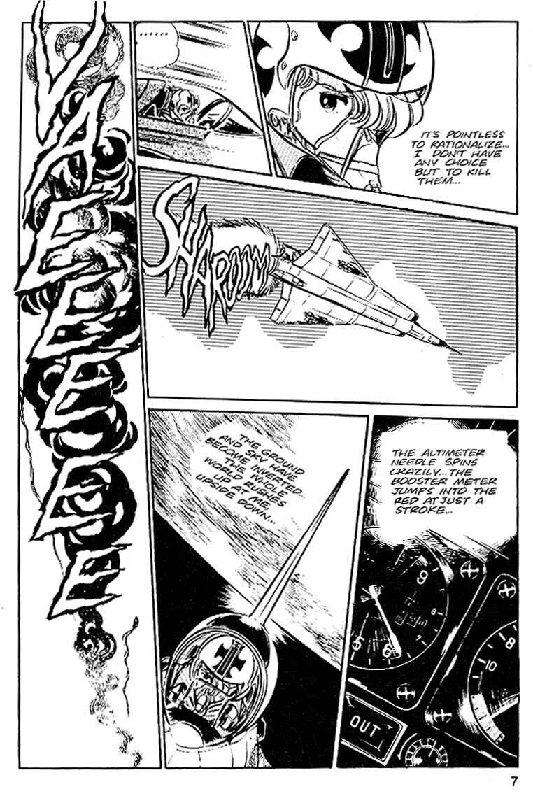 Page 7 Chapter 26 Area 88