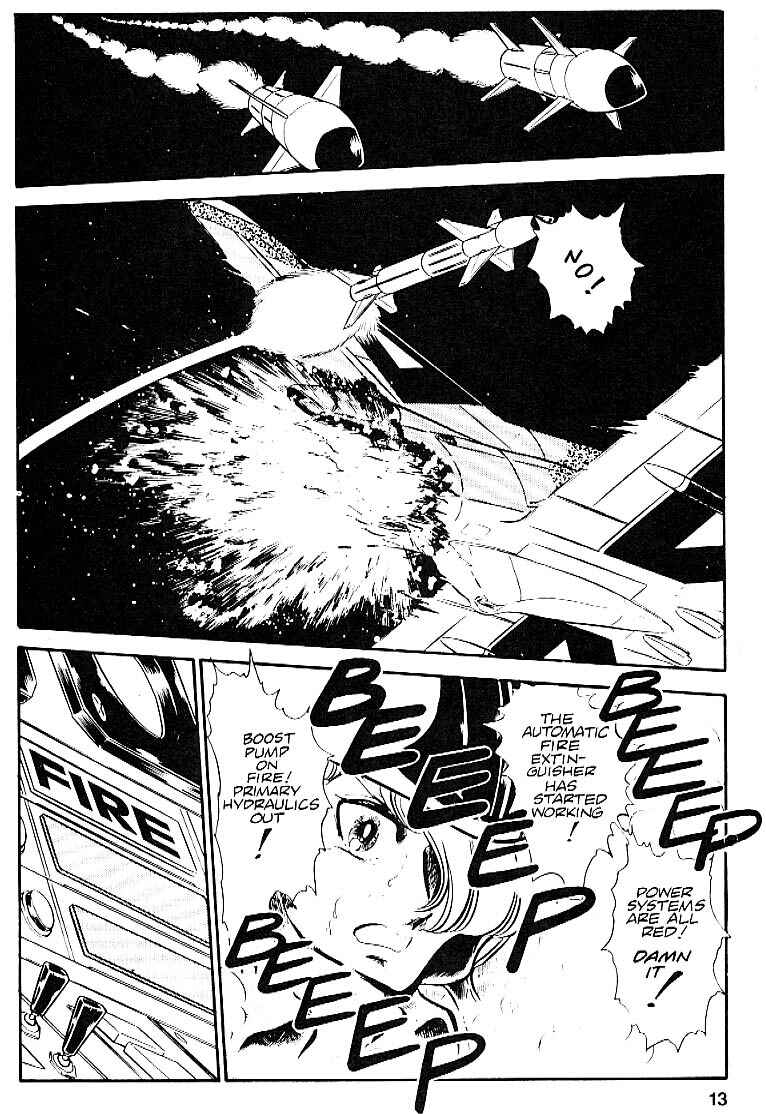 Page 14 Chapter 24 Area 88