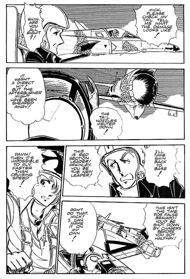 Page 16 Chapter 24 Area 88