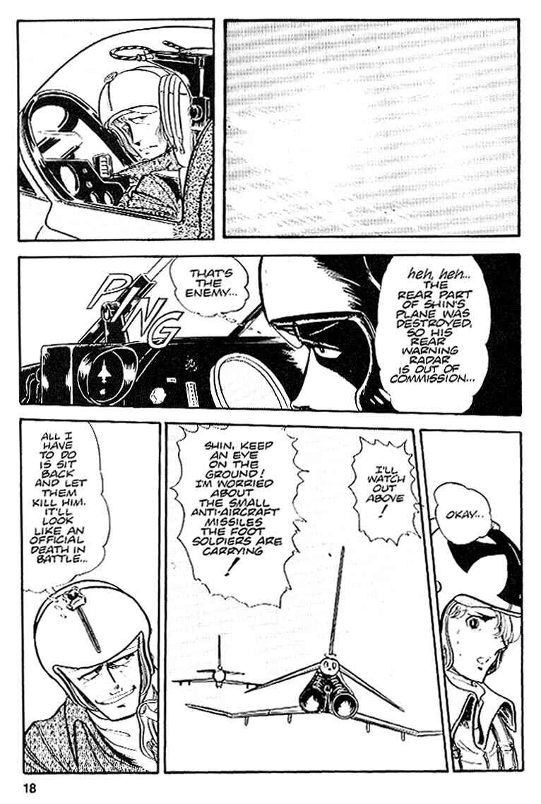Page 19 Chapter 24 Area 88