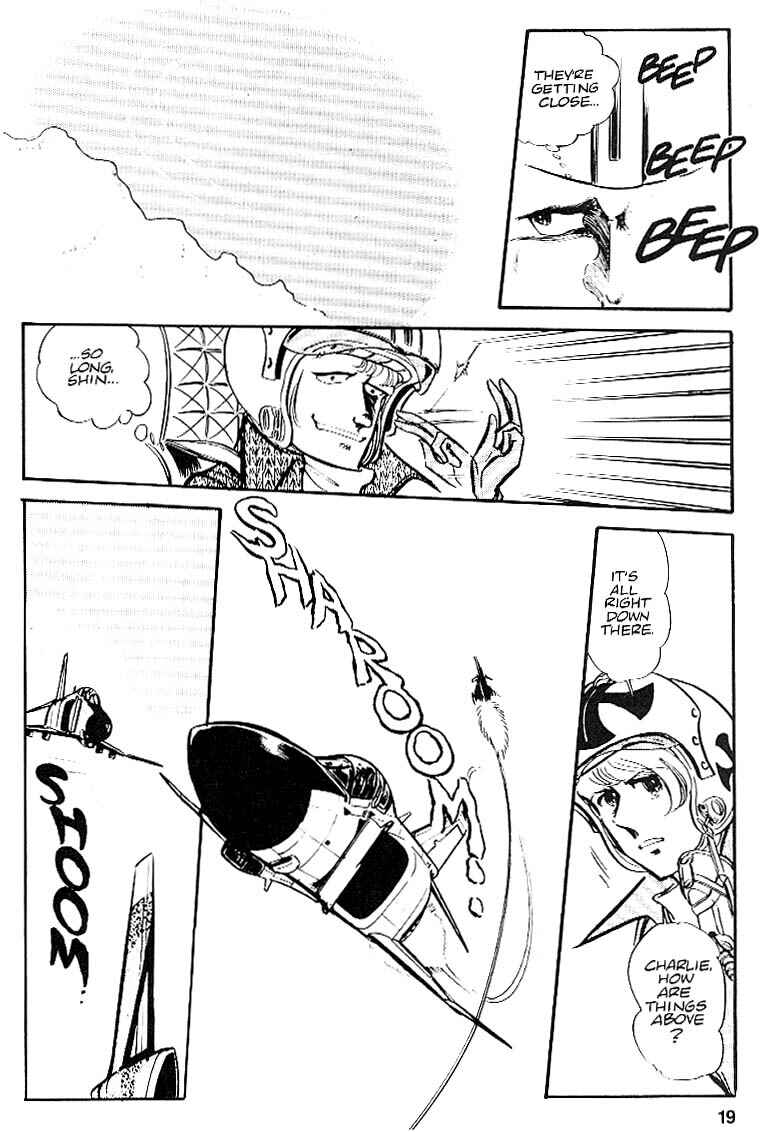Page 20 Chapter 24 Area 88