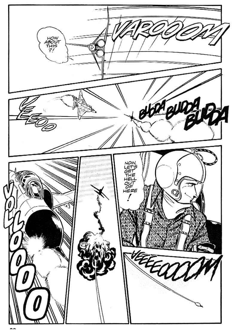 Page 23 Chapter 24 Area 88