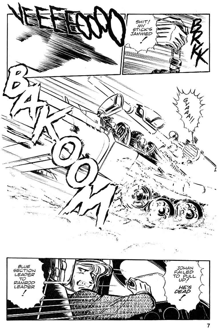 Page 8 Chapter 24 Area 88
