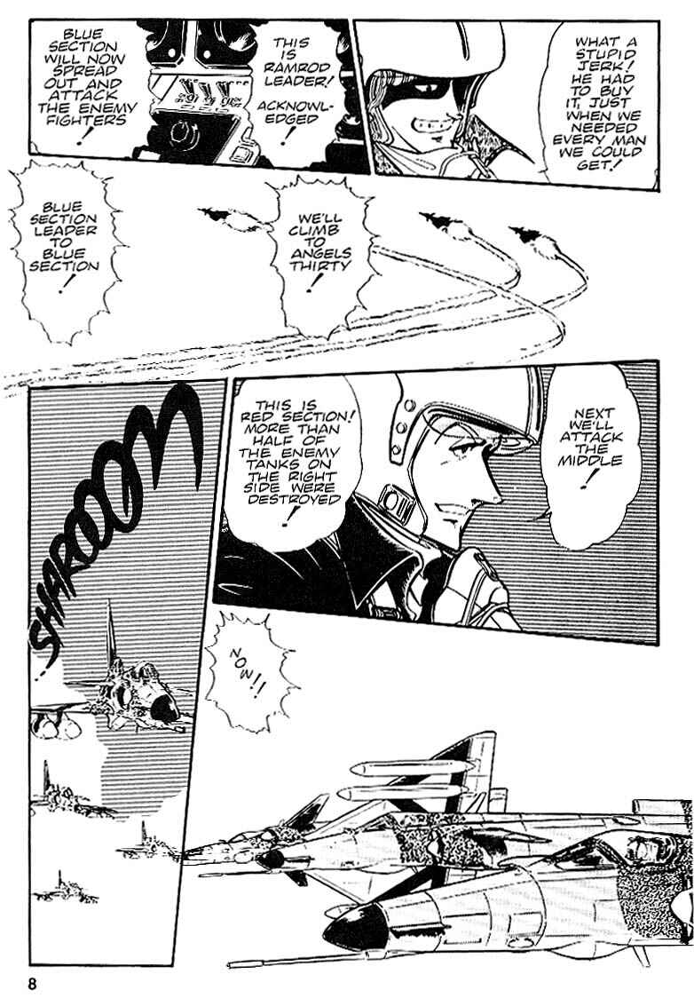 Page 9 Chapter 24 Area 88