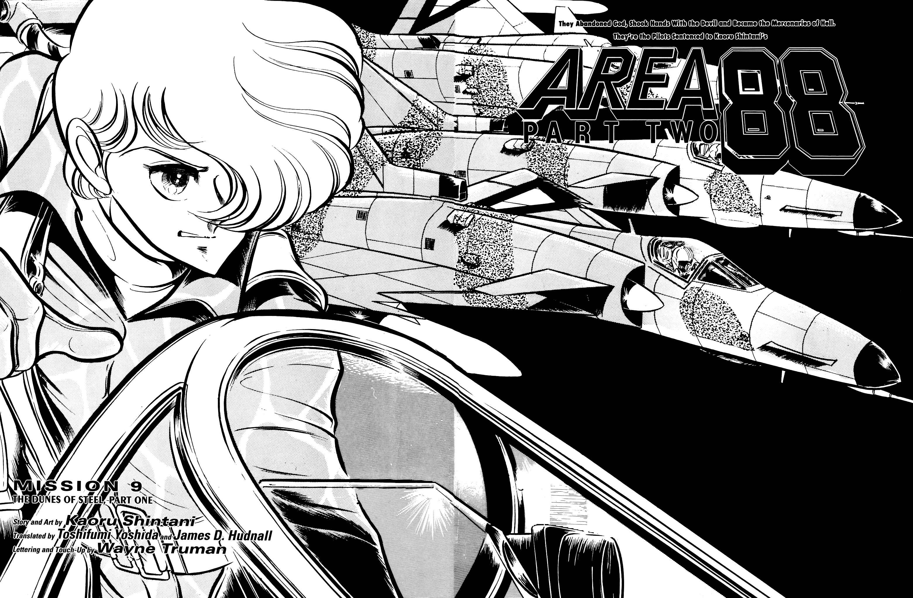 Page 2 Chapter 56 Area 88