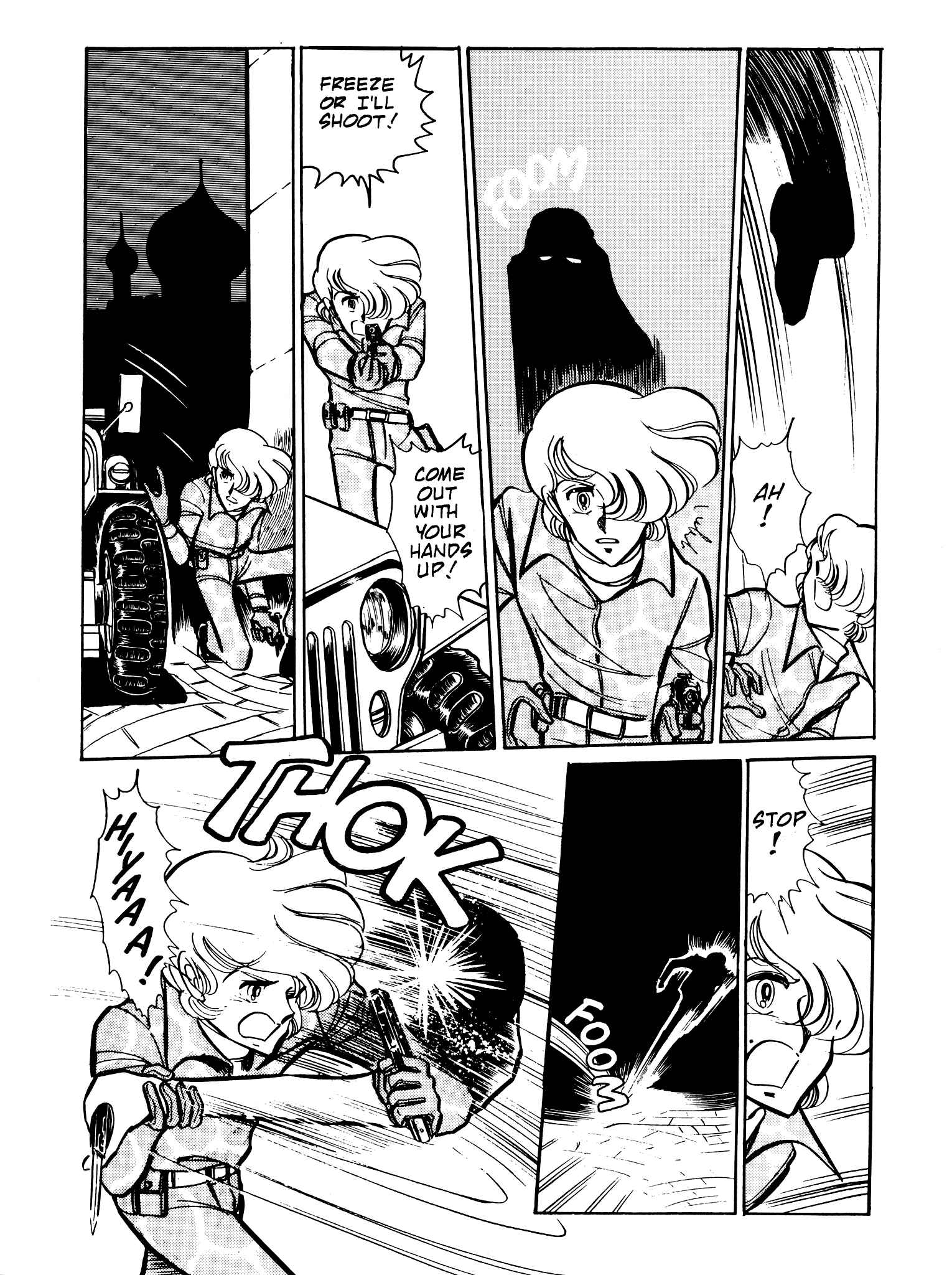 Page 6 Chapter 56 Area 88