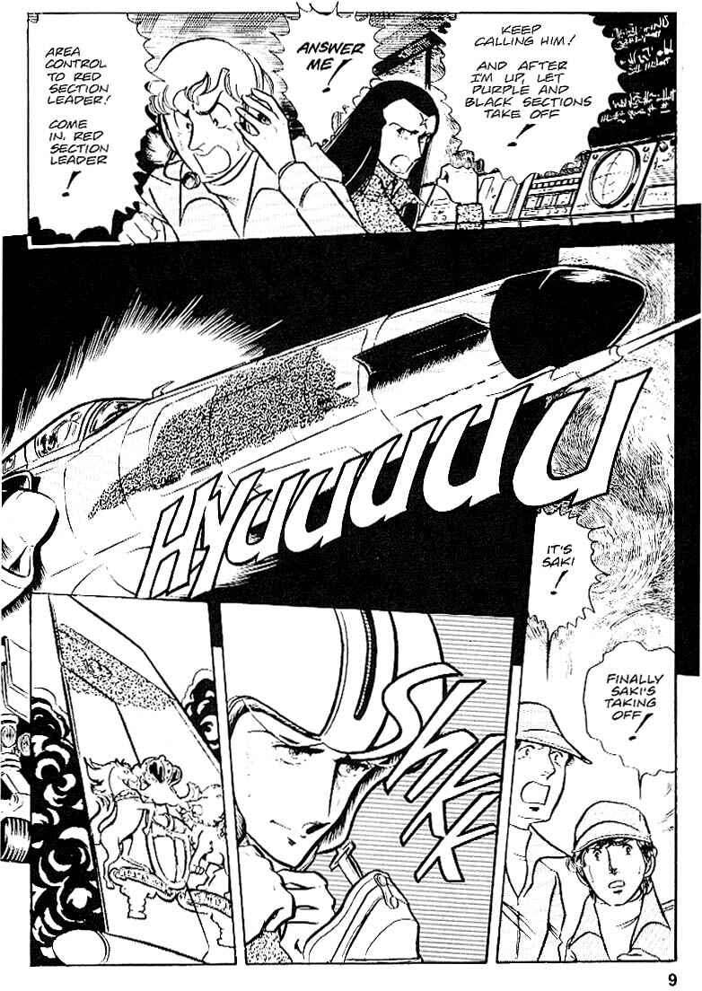 Page 10 Chapter 27 Area 88