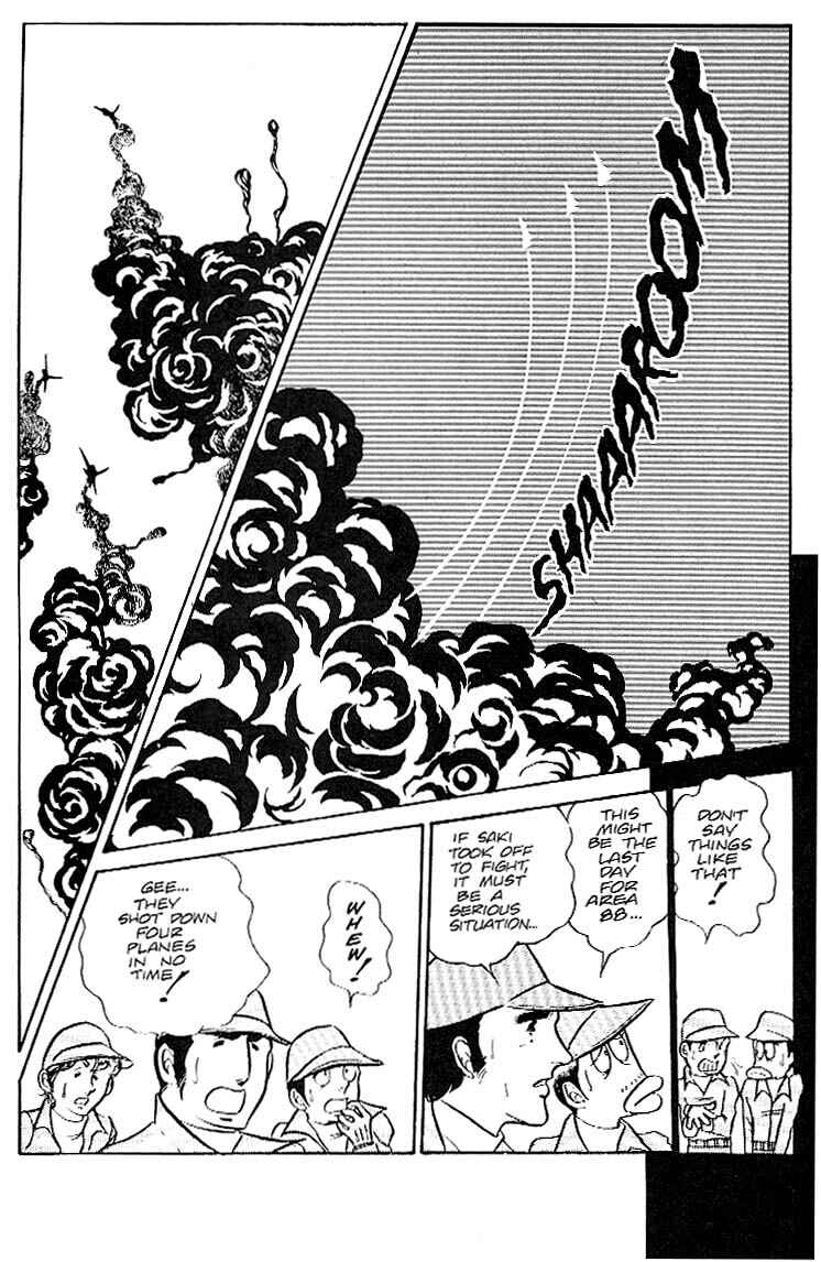 Page 14 Chapter 27 Area 88