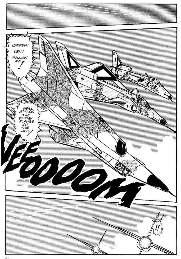 Page 15 Chapter 27 Area 88