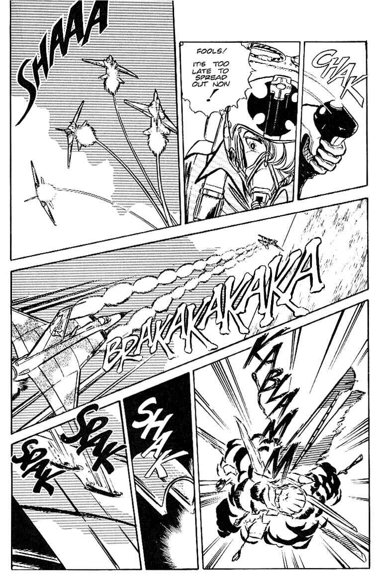 Page 16 Chapter 27 Area 88