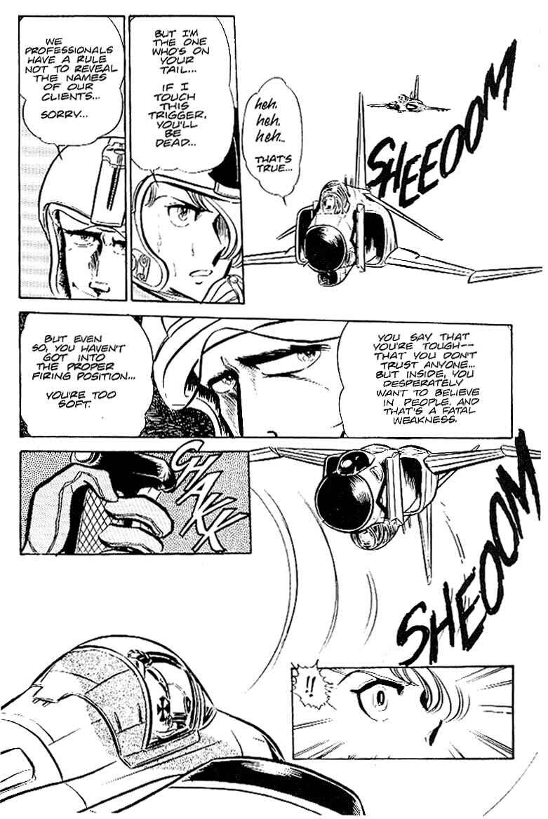 Page 20 Chapter 27 Area 88