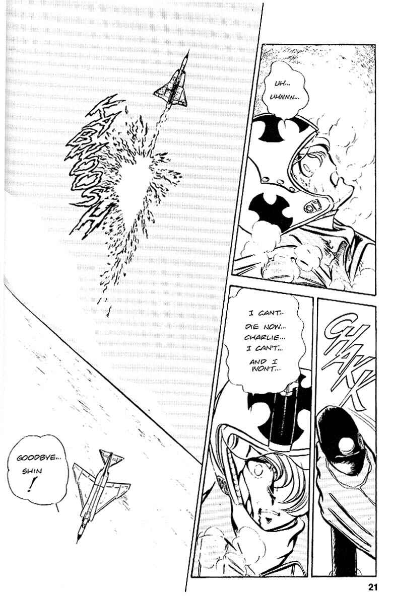 Page 22 Chapter 27 Area 88