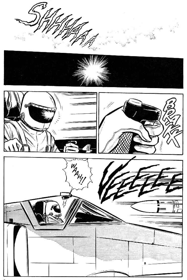 Page 3 Chapter 27 Area 88