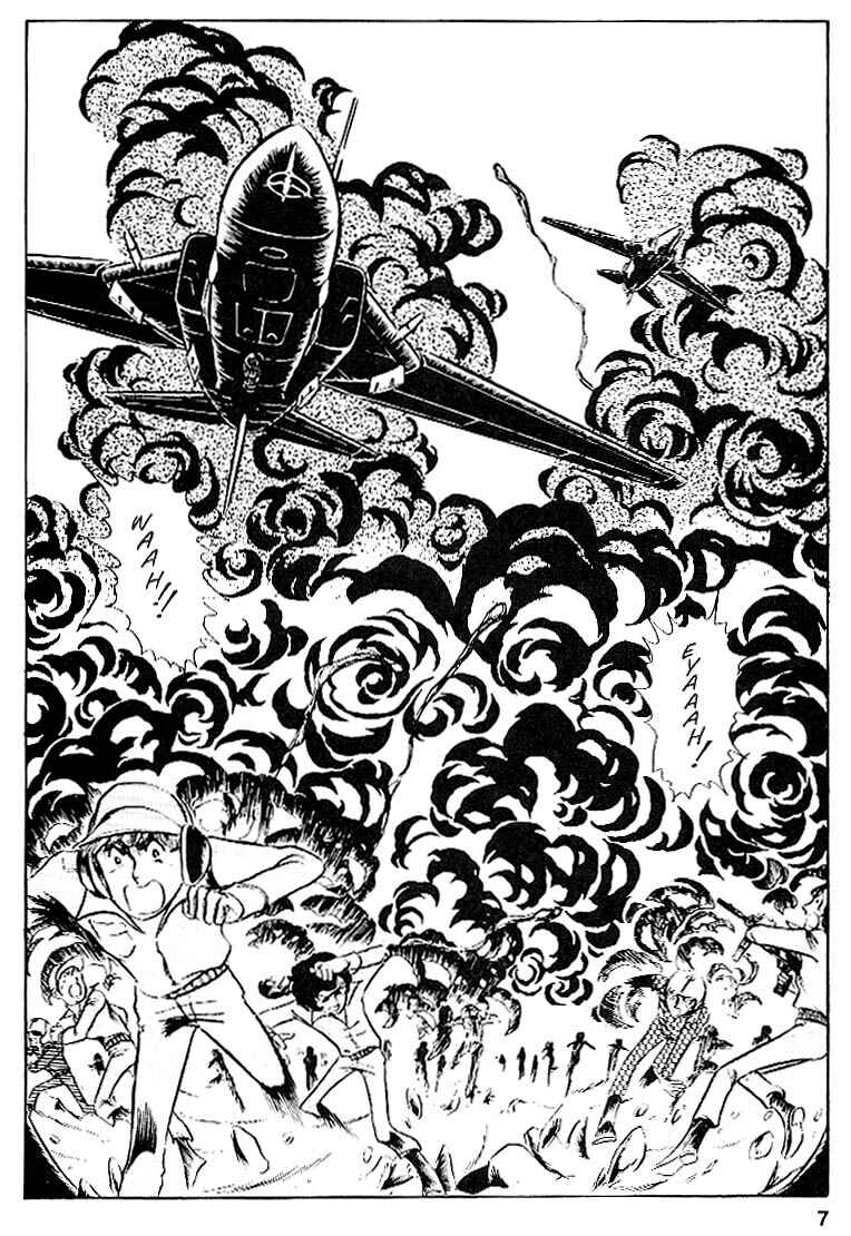 Page 8 Chapter 27 Area 88