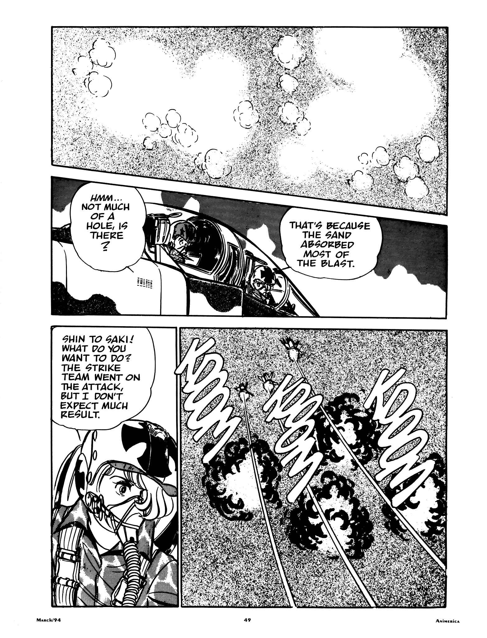 Page 13 Chapter 48 Area 88