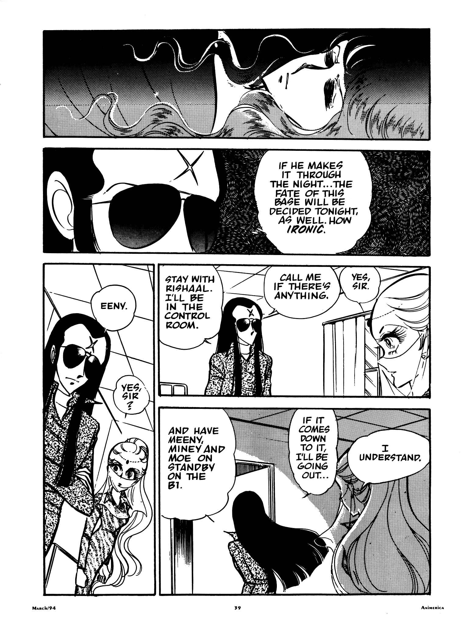Page 3 Chapter 48 Area 88