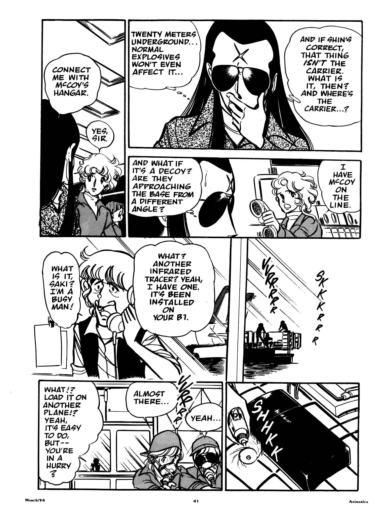 Page 5 Chapter 48 Area 88