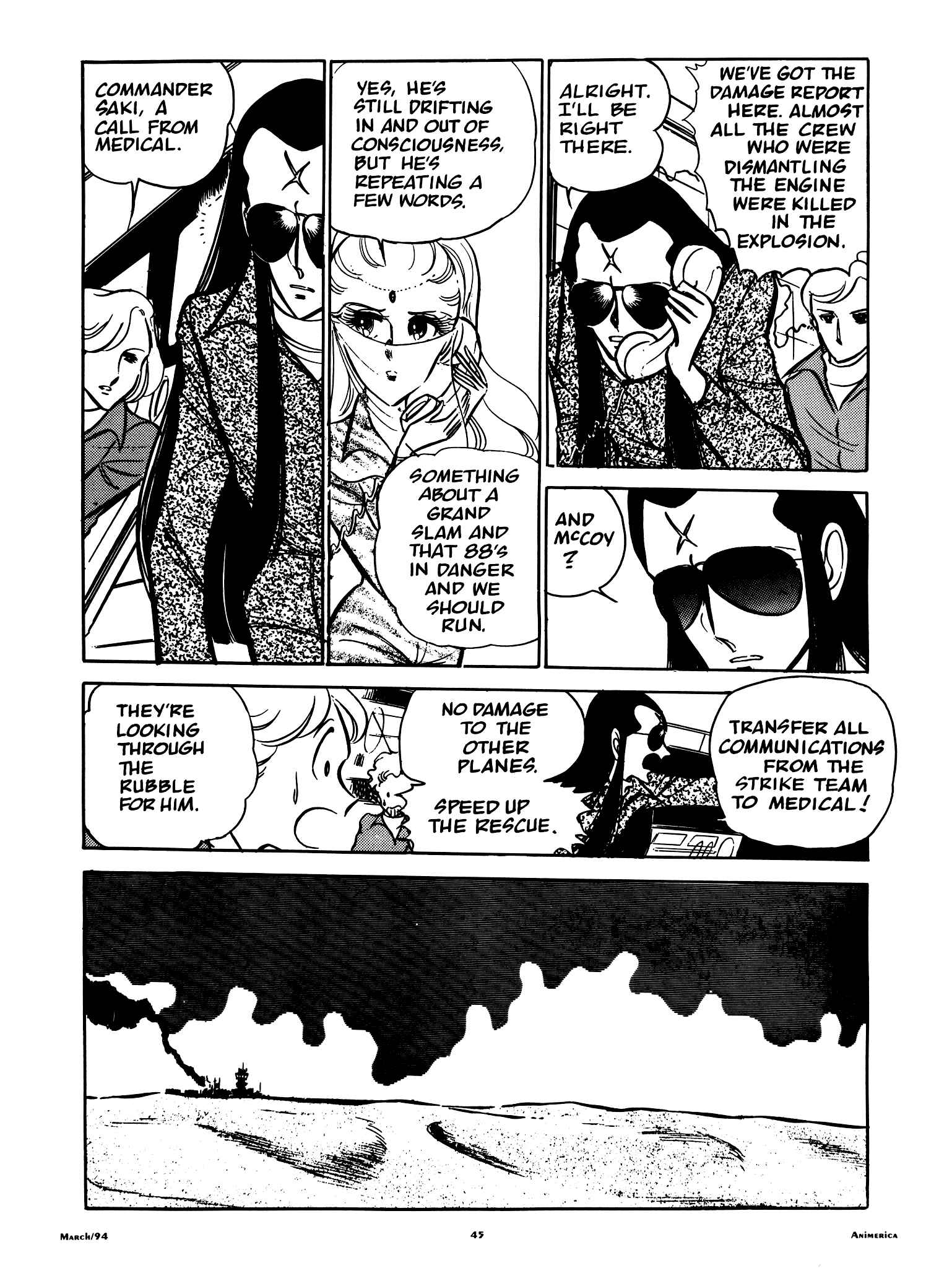 Page 9 Chapter 48 Area 88