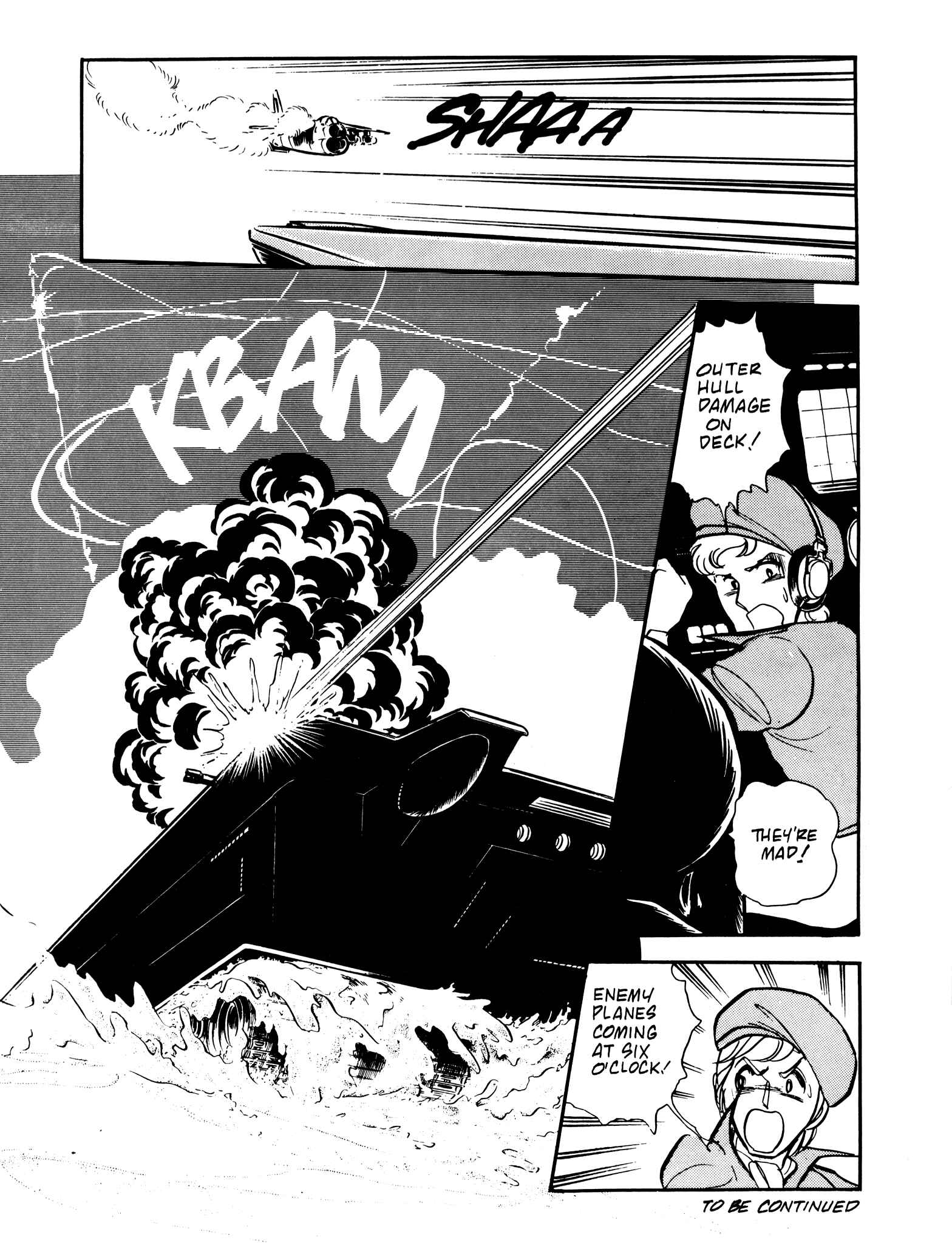 Page 14 Chapter 58 Area 88
