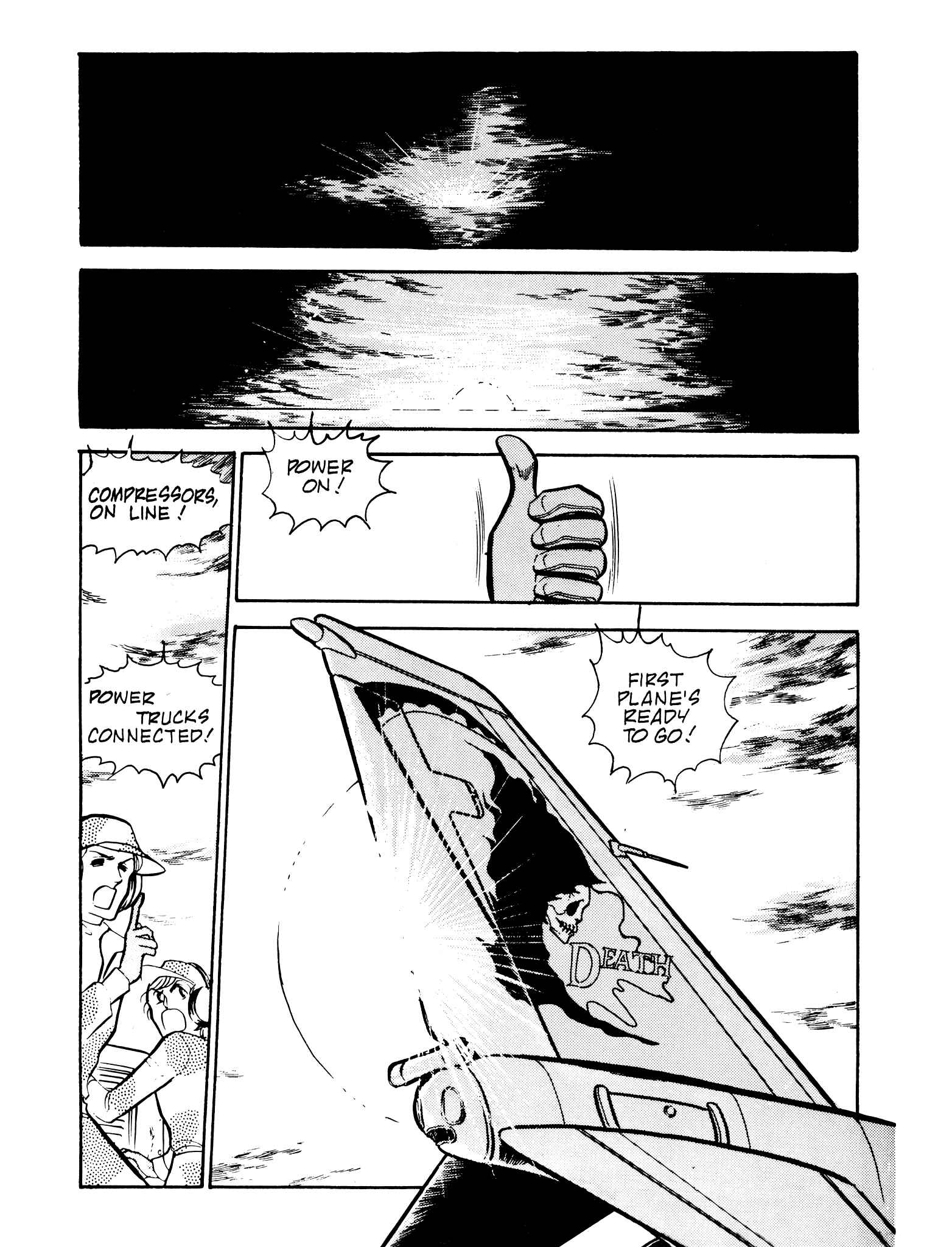 Page 2 Chapter 58 Area 88