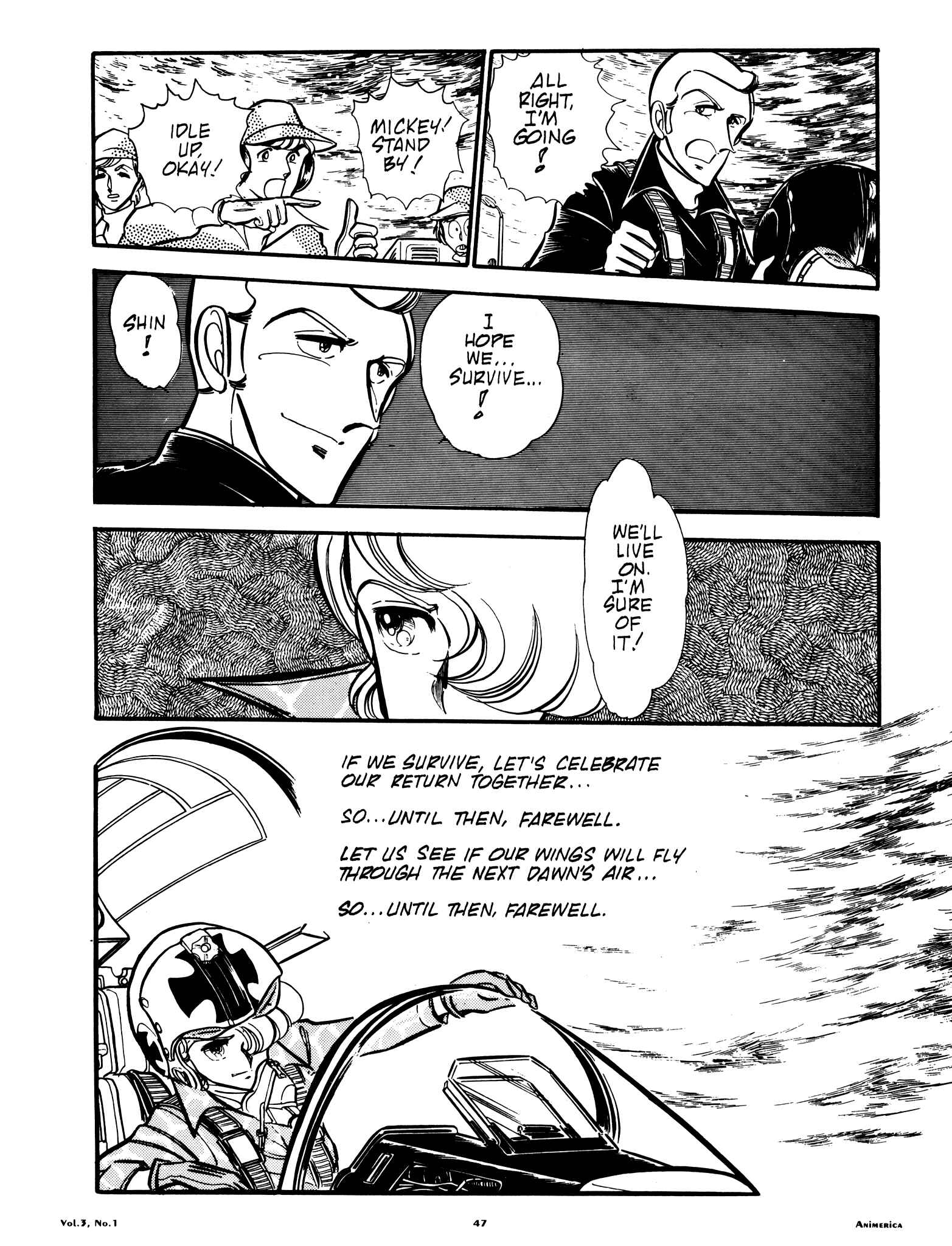 Page 5 Chapter 58 Area 88