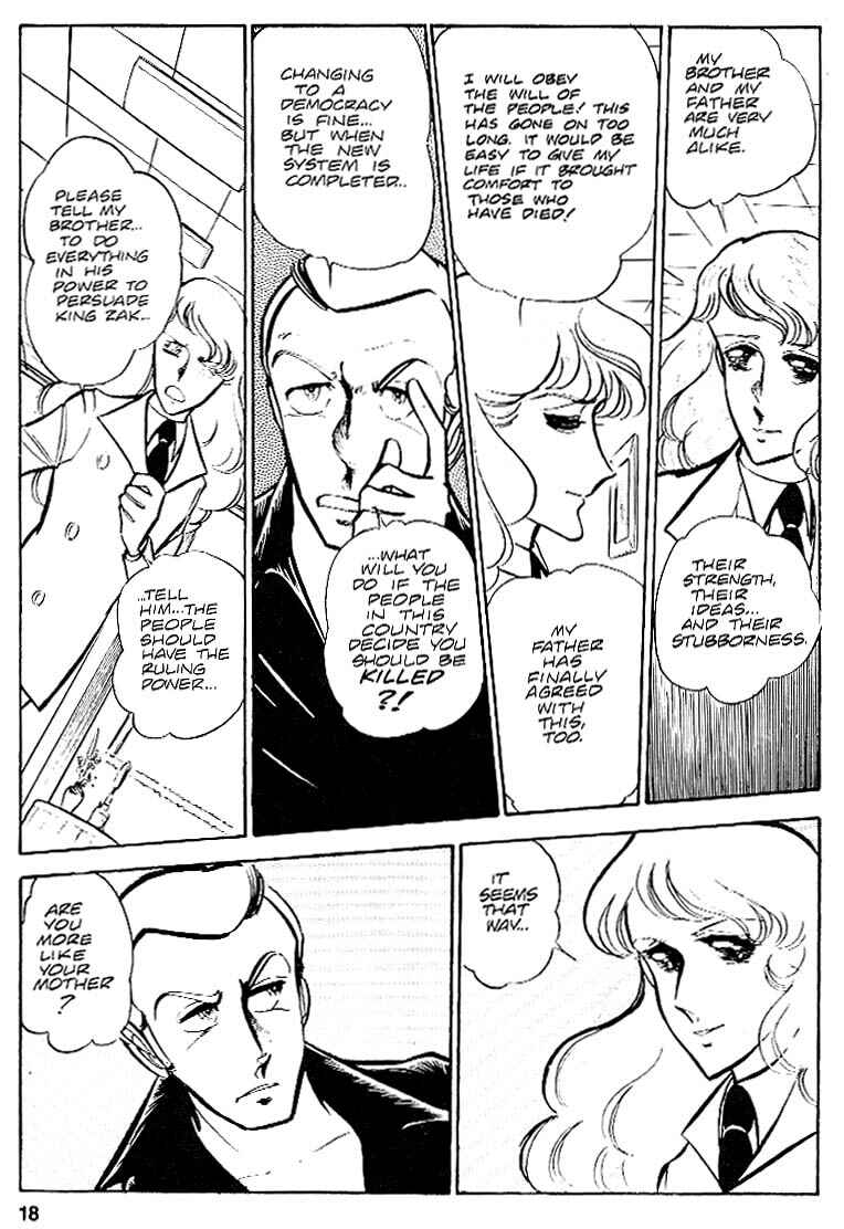Page 19 Chapter 28 Area 88