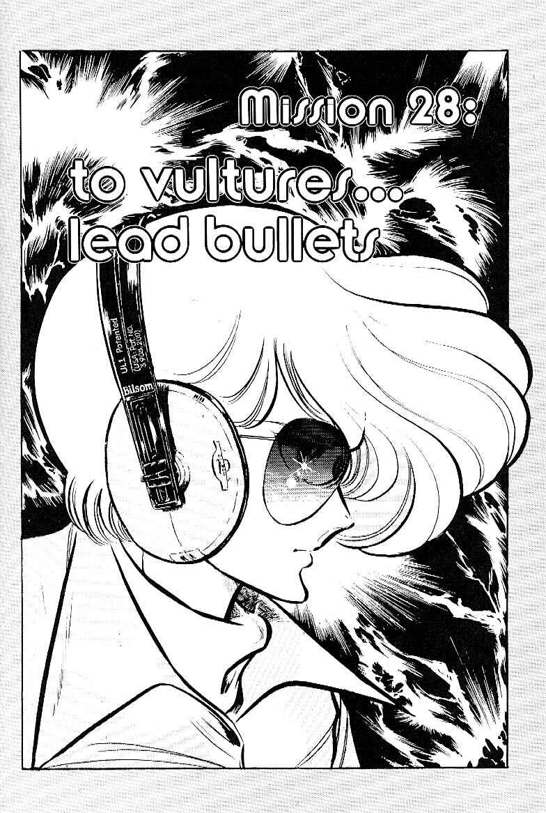 Page 2 Chapter 28 Area 88