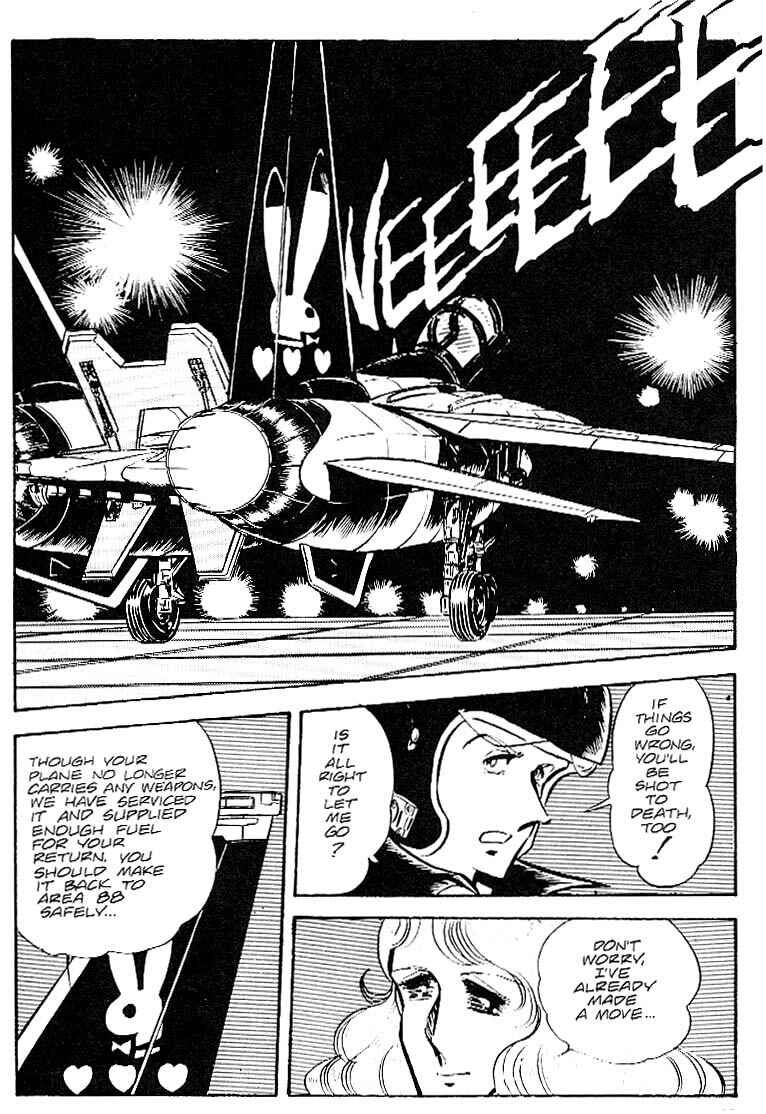 Page 20 Chapter 28 Area 88