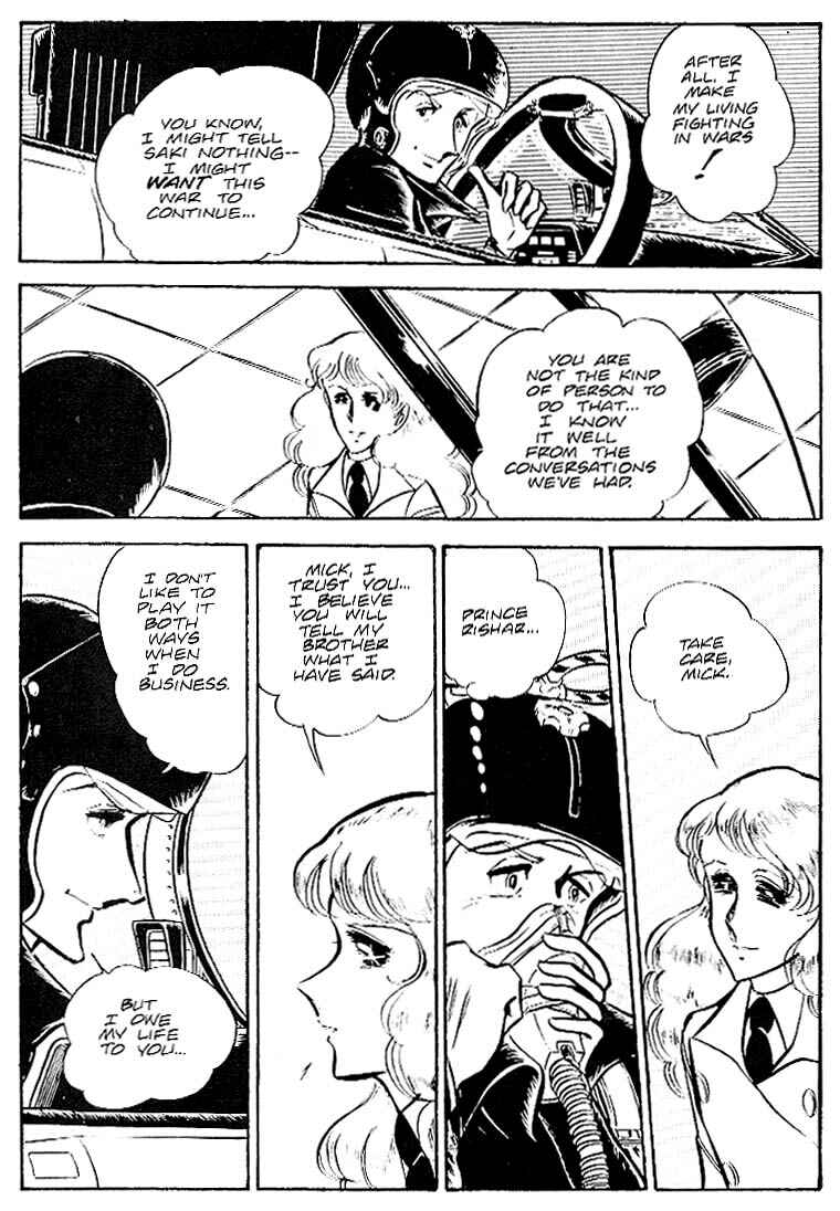 Page 21 Chapter 28 Area 88