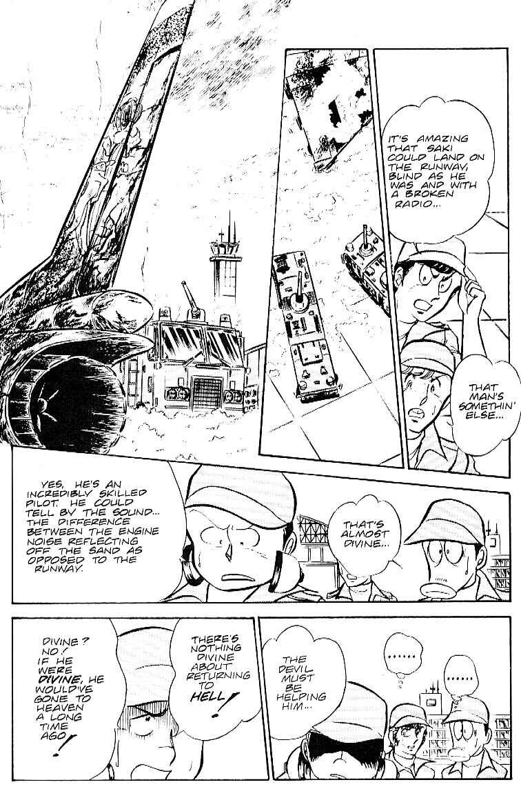 Page 4 Chapter 28 Area 88