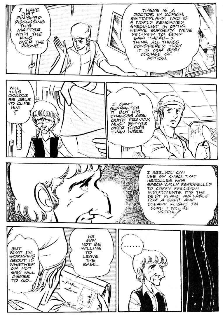 Page 6 Chapter 28 Area 88