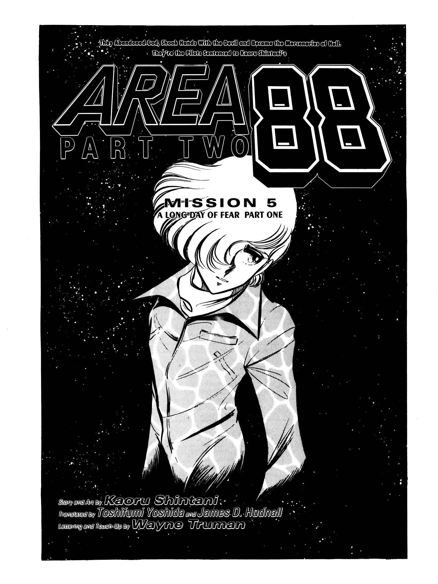 Page 1 Chapter 50 Area 88