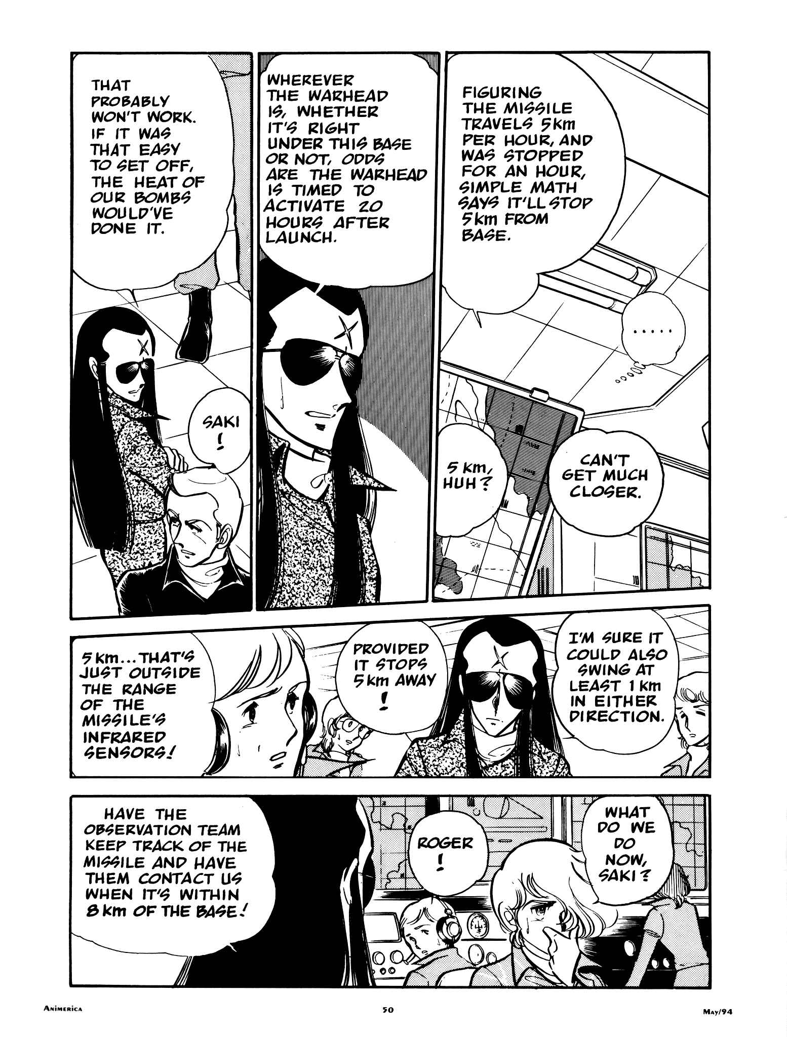 Page 12 Chapter 50 Area 88