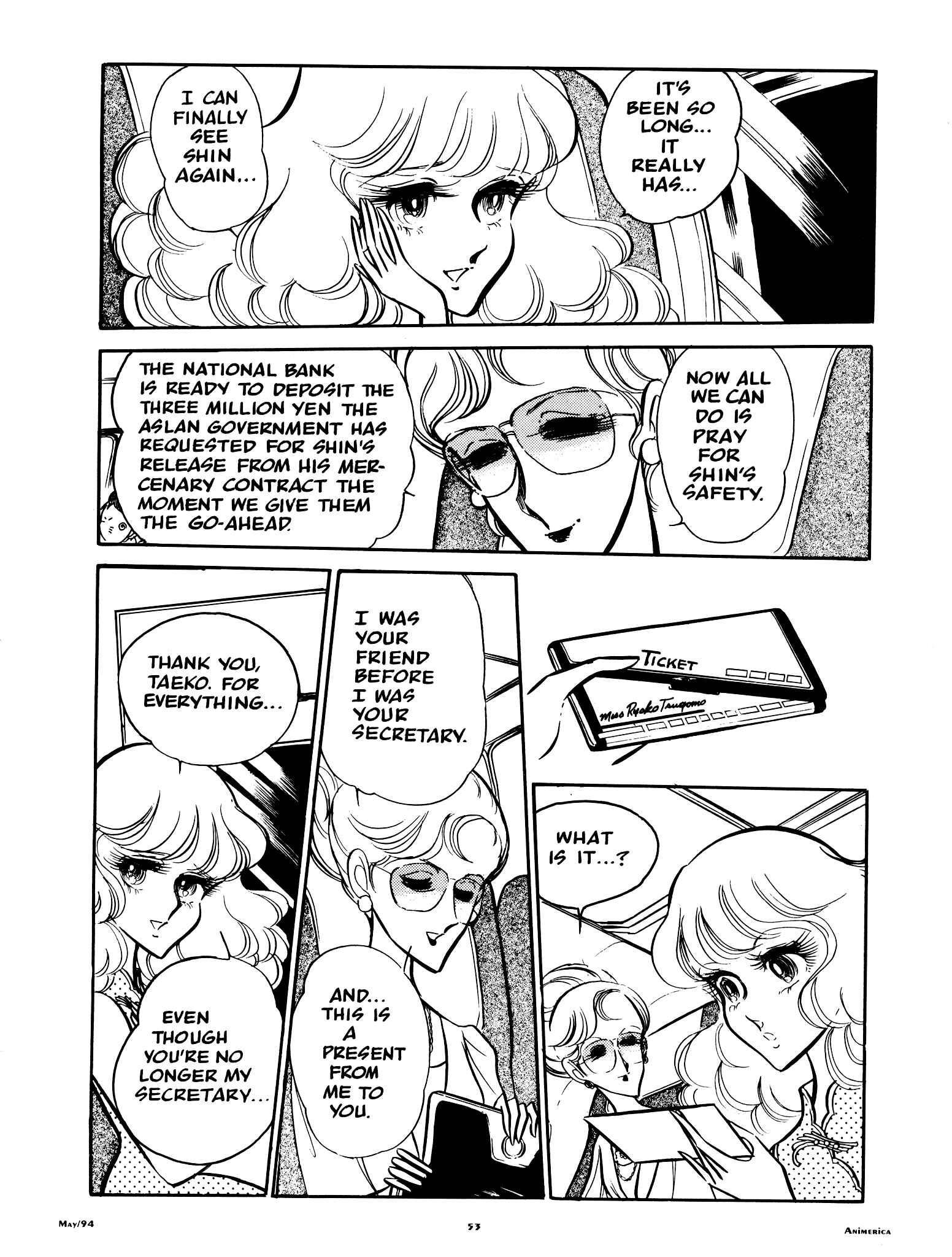 Page 15 Chapter 50 Area 88