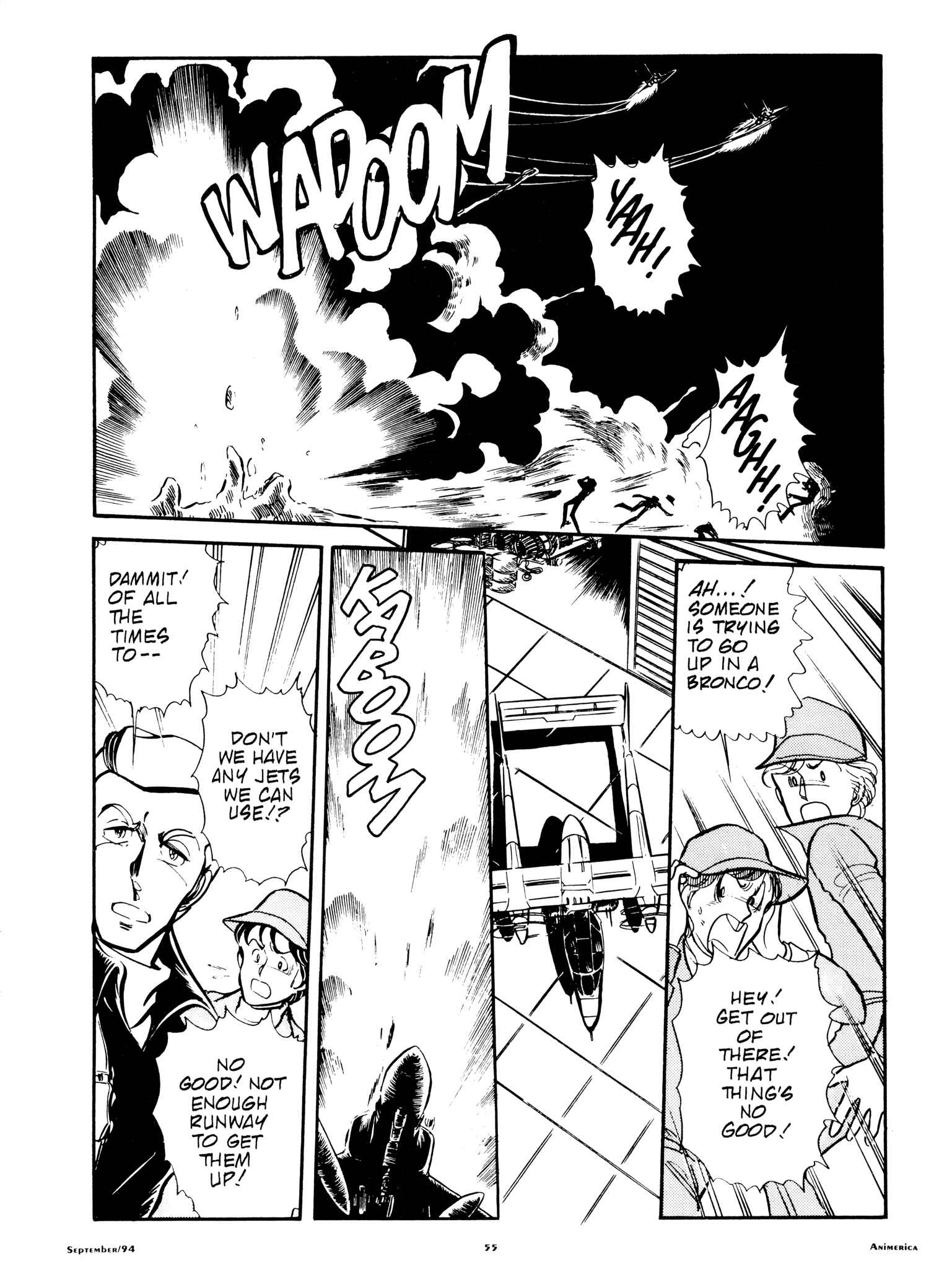 Page 15 Chapter 54 Area 88