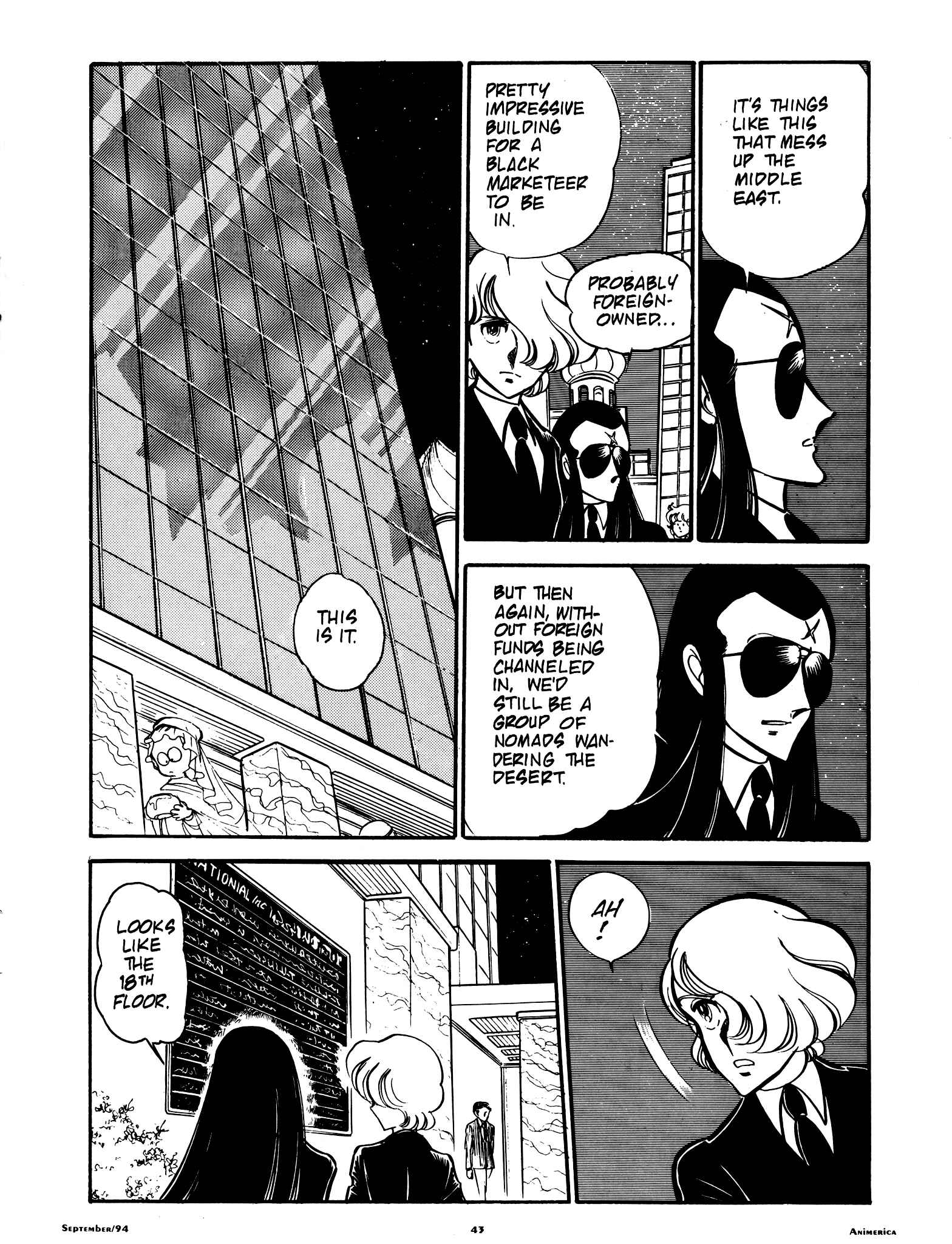 Page 3 Chapter 54 Area 88
