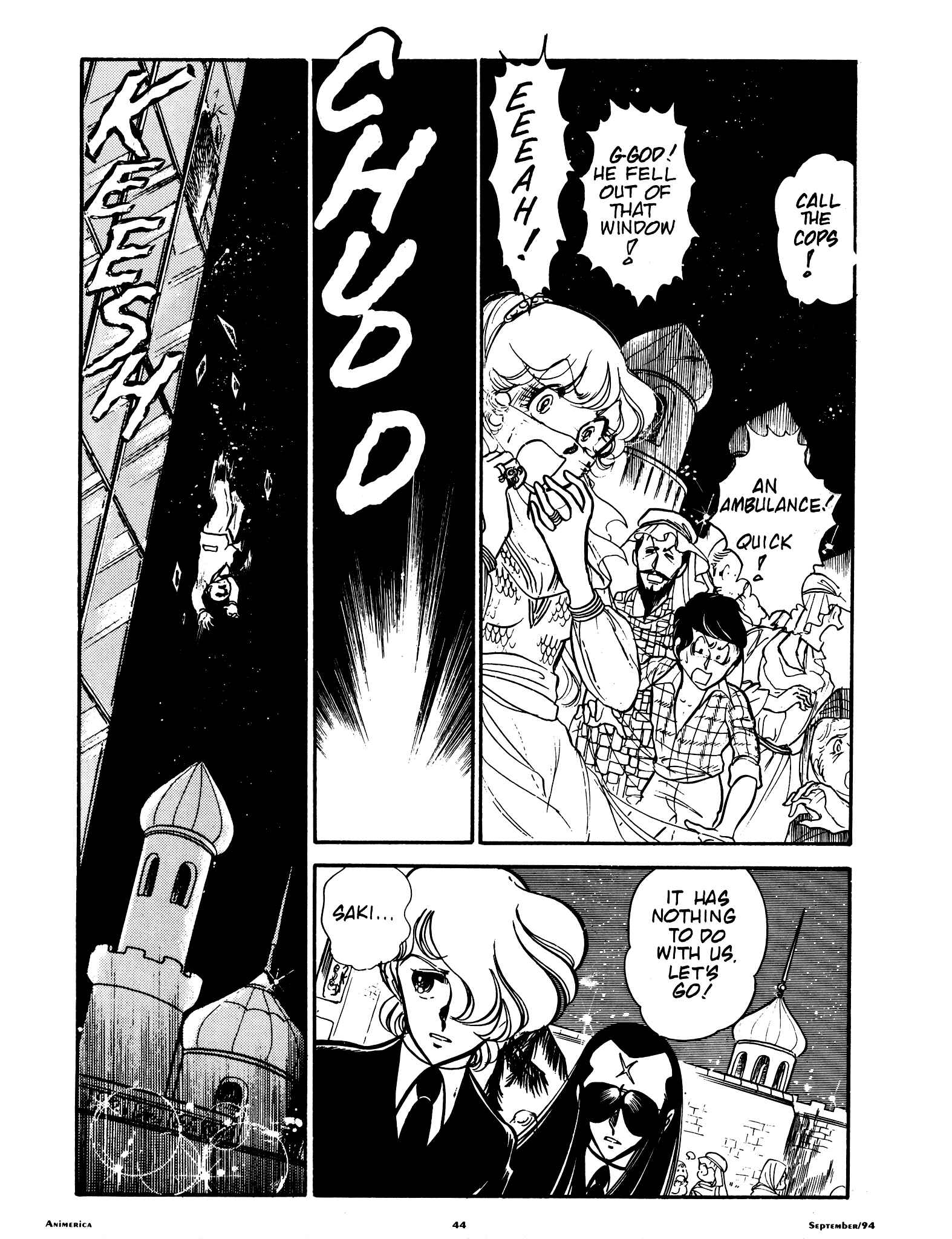 Page 4 Chapter 54 Area 88