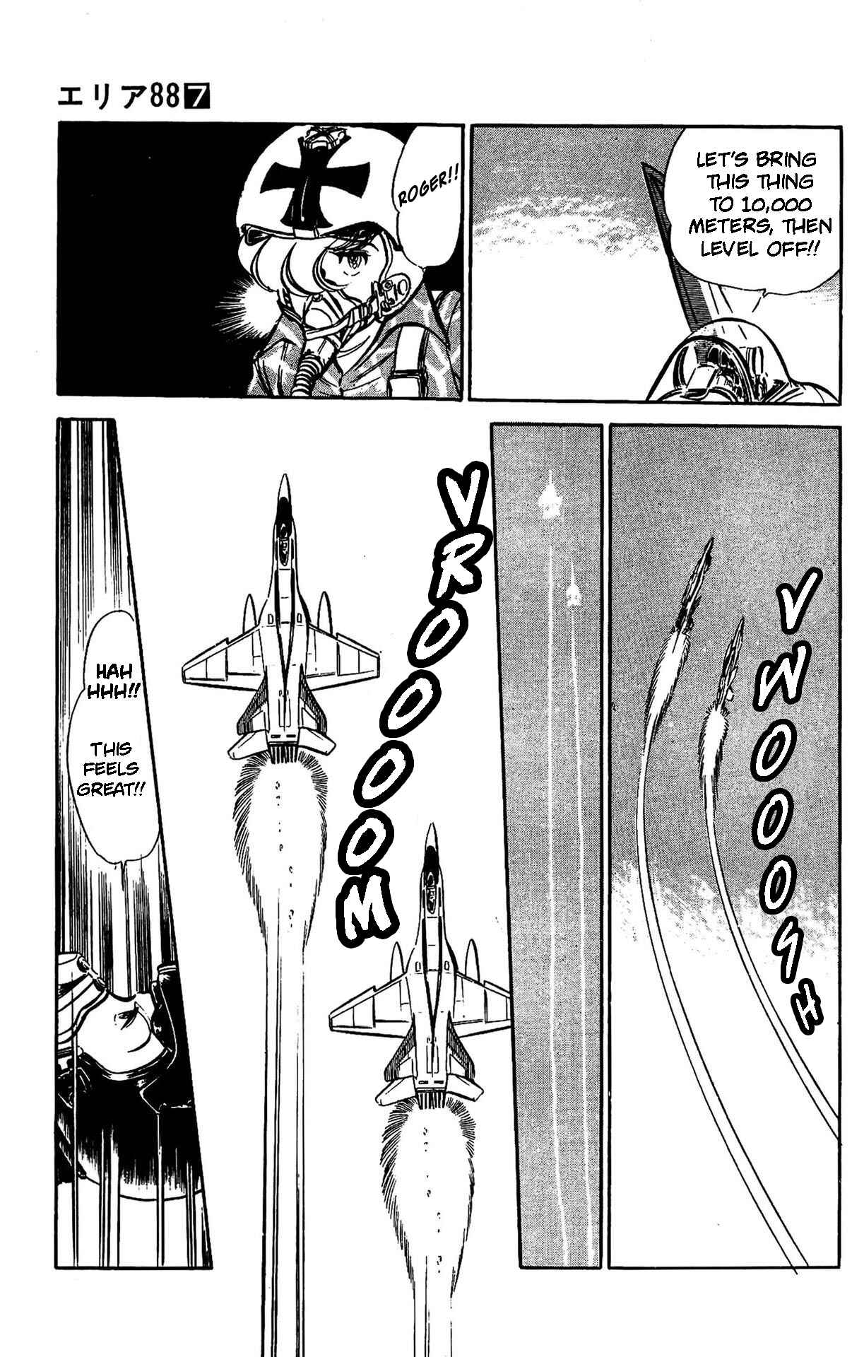 Page 12 Chapter 43 Area 88