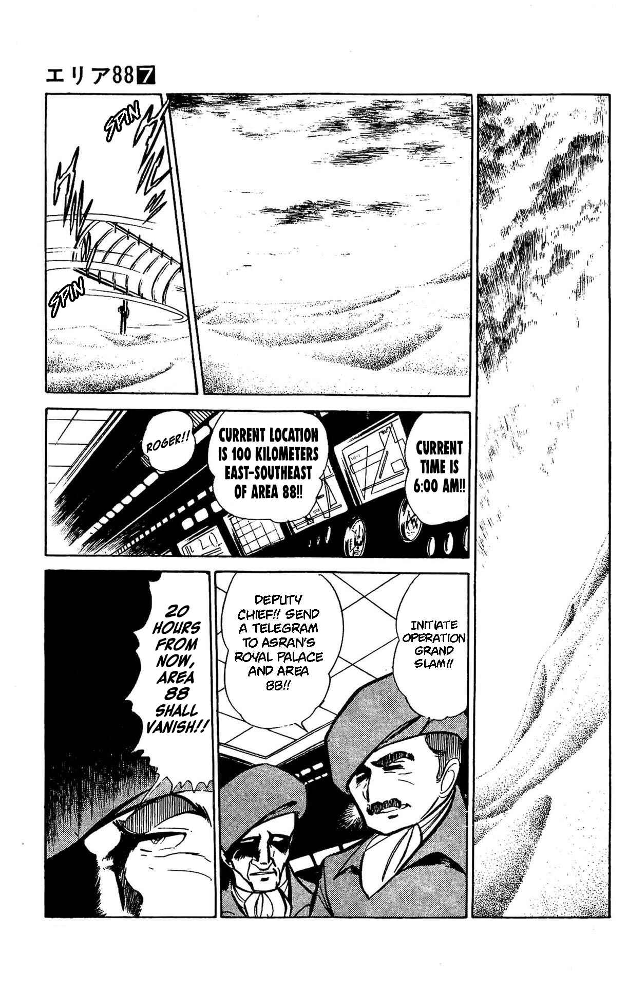 Page 14 Chapter 43 Area 88