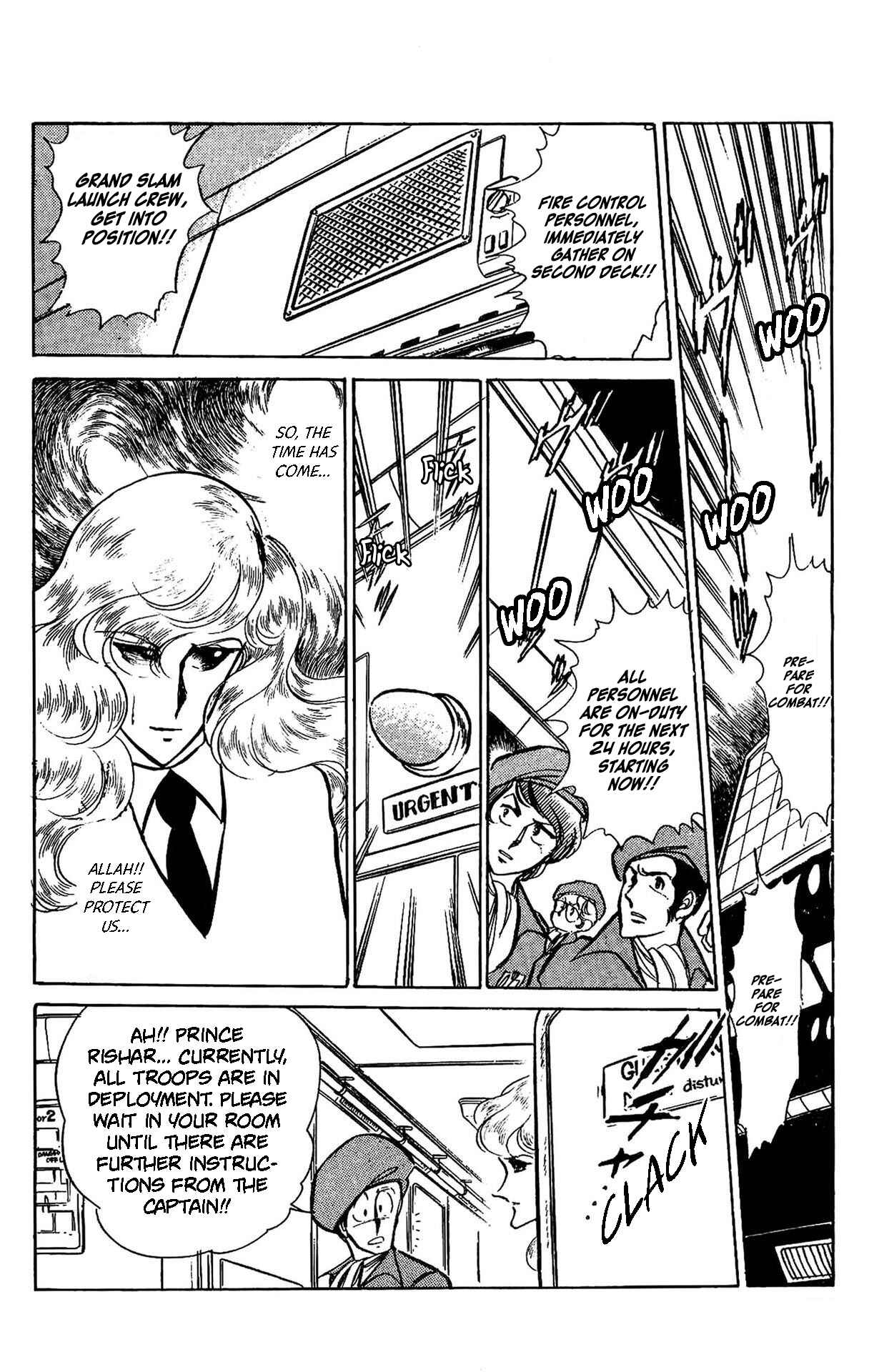 Page 15 Chapter 43 Area 88