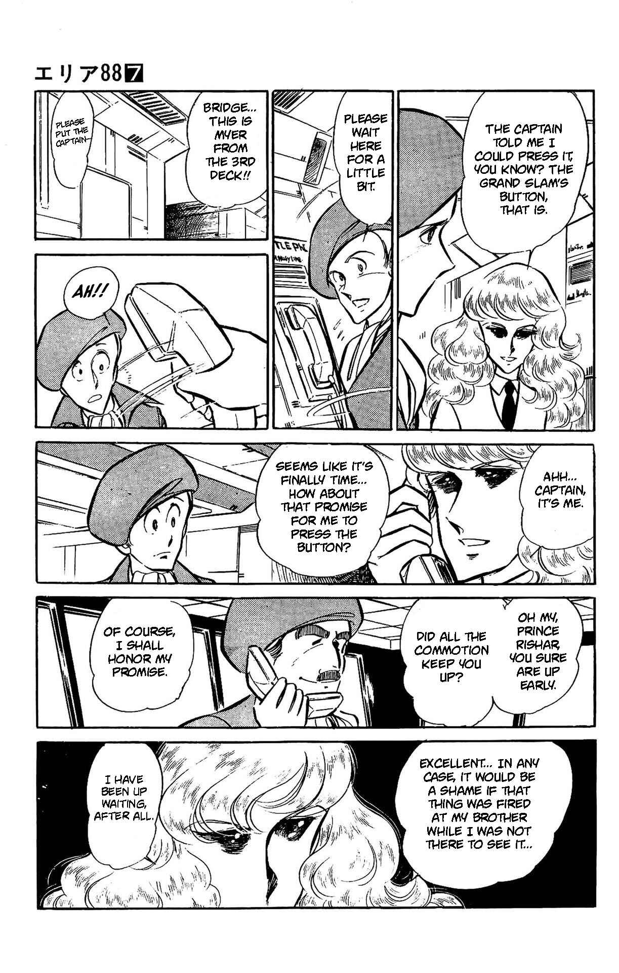 Page 16 Chapter 43 Area 88