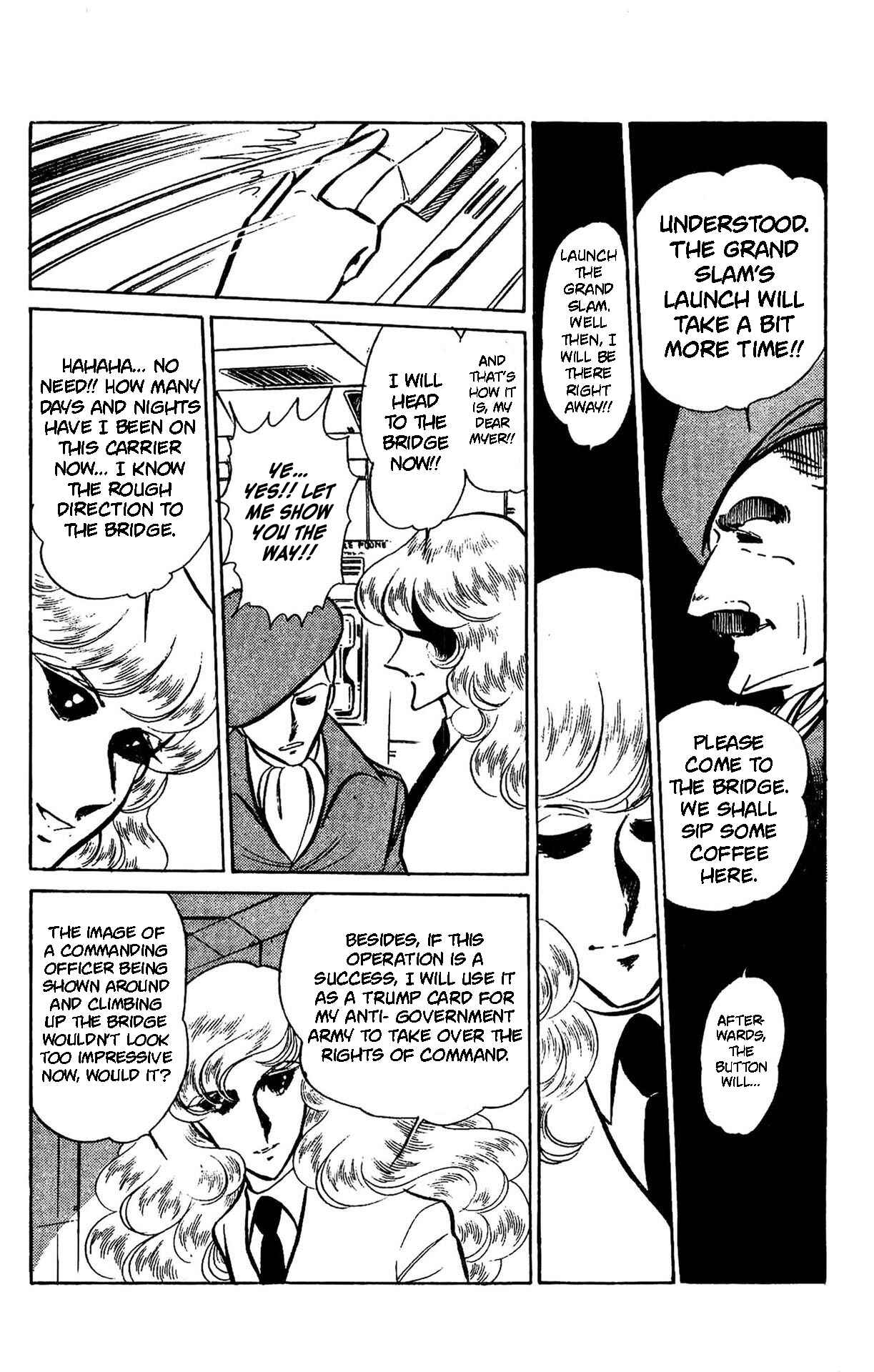 Page 17 Chapter 43 Area 88