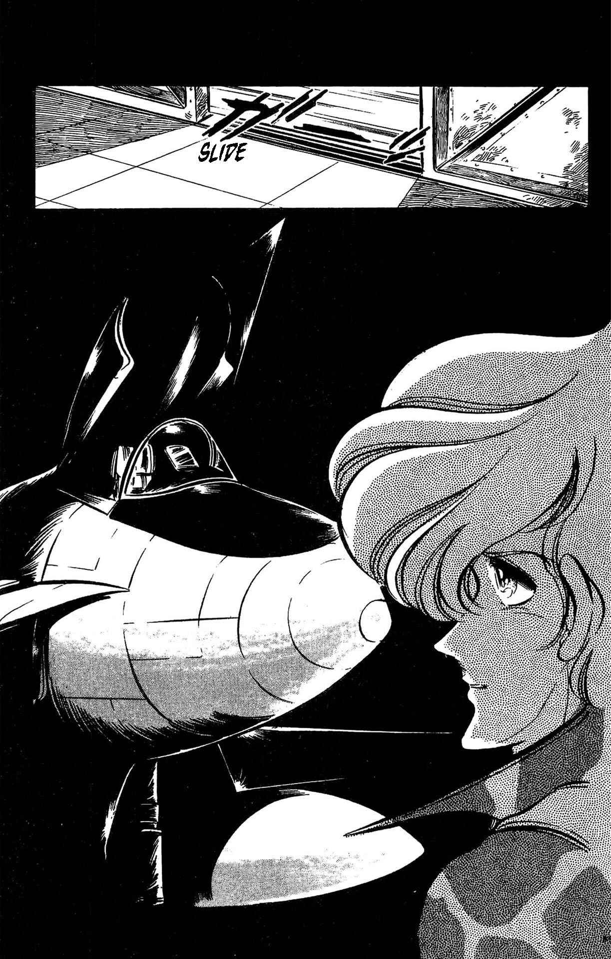 Page 5 Chapter 43 Area 88