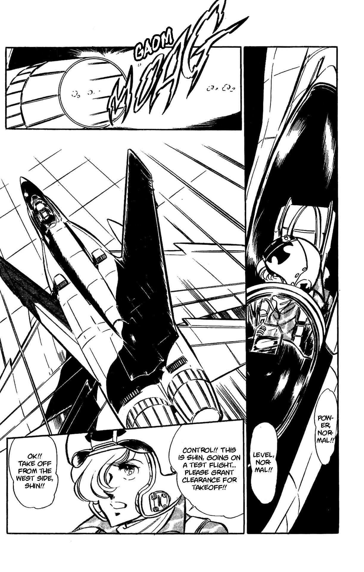 Page 9 Chapter 43 Area 88