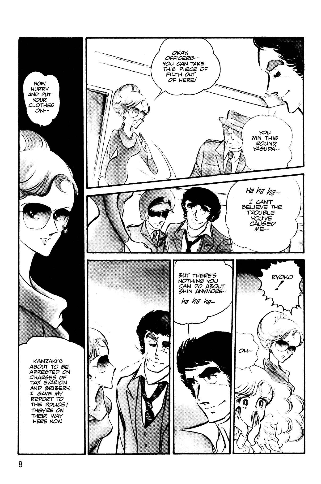 Page 10 Chapter 38 Area 88