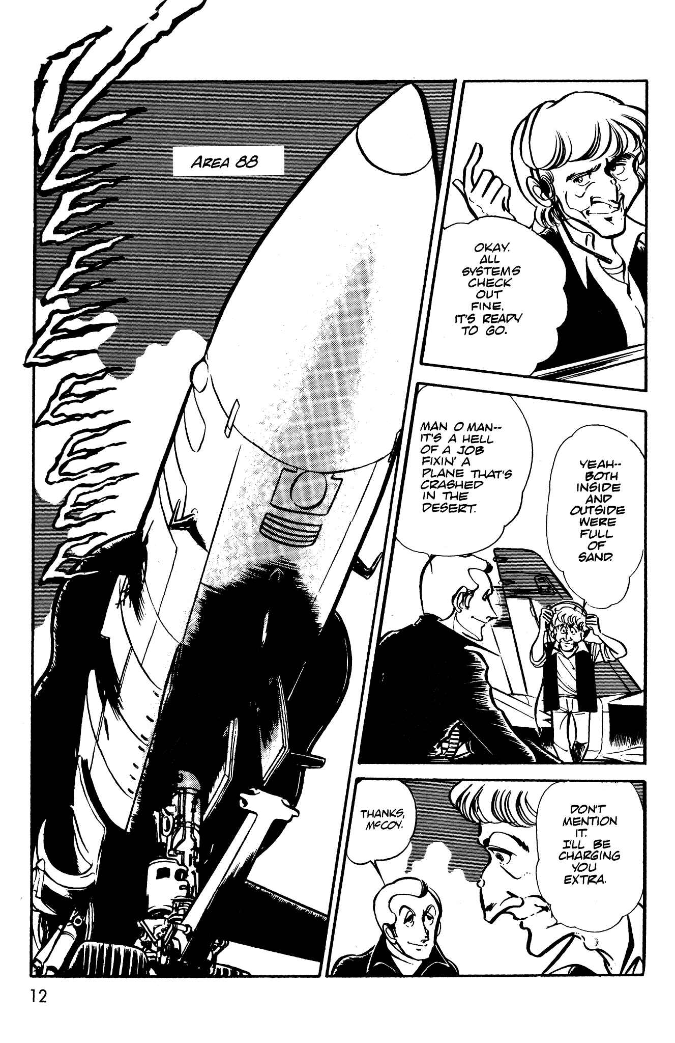 Page 14 Chapter 38 Area 88